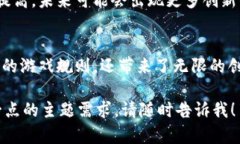 金融科技（FinTech）是一个