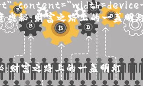 doctype html
html lang=