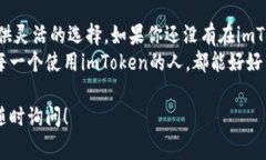 截至我最后的知识更新（