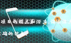 截至2023年10月，我无法提