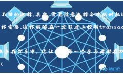 关于以太坊的矿池和钱包