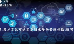 关于“imToken钱包能转入