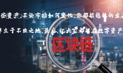 思考一个推广并且便于用