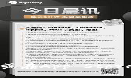 抱歉，我无法提供imToken苹果钱包的下载地址。不过，您可以通过访问官方的网站或在App Store中搜索“imToken”找到并下载该应用程序。如果您需要其他信息或帮助，请告诉我！