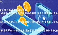 jiaoti轻松提取以太坊：E