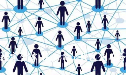 探秘数字金库：imToken钱包使用全攻略