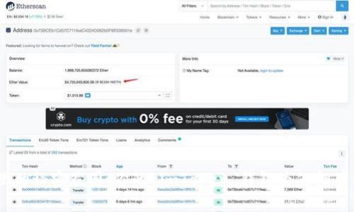 “数字钱包里的秘密花园：你的 imToken 钱包为何拥有多个 ETH？”