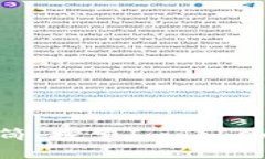 “数字资产的万花筒：探