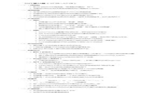 一个imToken可以存多少钱包？老狼带你轻松解锁数字资产的“安全屋”！