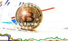   以太坊的流转：就像水流