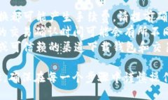 要将以太坊（ETH）转移到