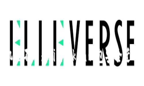 换手机也不用愁：imToken钱包安全迁移指南