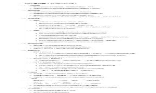 数字货币运营机构职责：如同航海中的船长，稳握方向盘引领风浪