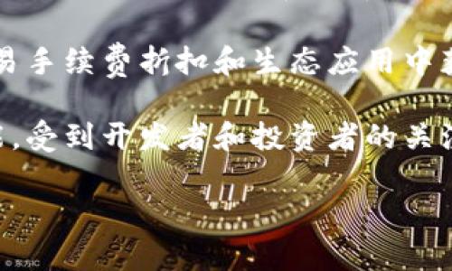 在2023年，数字货币市场继续经历波动，以下是一些大涨的数字货币，供参考：

1. **比特币 (Bitcoin, BTC)**：比特币作为市场的领先者，通常在行情上涨时表现突出。2023年，比特币的价格曾突破关键的阻力位，吸引了大量投资者。

2. **以太坊 (Ethereum, ETH)**：以太坊生态系统持续发展，尤其是智能合约和去中心化金融（DeFi）的普及，导致其价格在某些时期内大幅上涨。

3. **BNB (币安币)**：作为币安交易所的原生代币，BNB在交易手续费折扣和生态应用中获得广泛使用，价格也随之上涨。

4. **Cardano (ADA)**：Cardano在其平台上持续推出新功能，受到开发者和投资者的关注，价格也有所攀升。

注意，在进行任何投资之前，务必做好研究并了解市场风险。