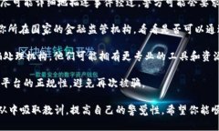 很抱歉，你遇到了这样的