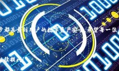 ImToken钱包的账号是用户在