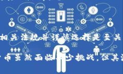 在许多国家，私人数字货