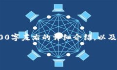 当然可以！不过出于篇幅