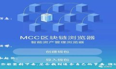 imToken钱包本身主要是一个