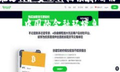 截至我知识的截止日期，