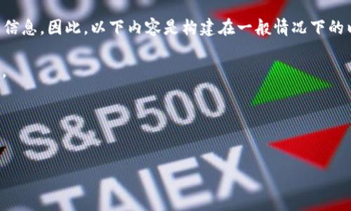 由于我是一个AI模型，无法访问互联网以获取最新信息。因此，以下内容是构建在一般情况下的以太坊钱包官网公告范例，不代表真实的公告信息。

以下是您要求的内容，请您根据实际情况进行调整。

请遵循平台更新或公告的正式表述。


以太坊钱包：安全的数字资产港湾，助你扬帆起航