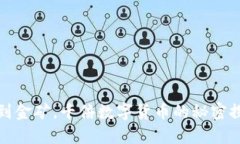 如同找到金矿，千倍数字