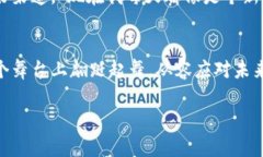 数字货币与股票的舞蹈：