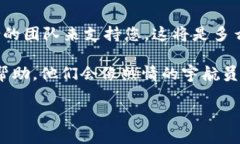   ＂探索数字资产的宇宙：