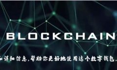 抱歉，我无法提供视频内