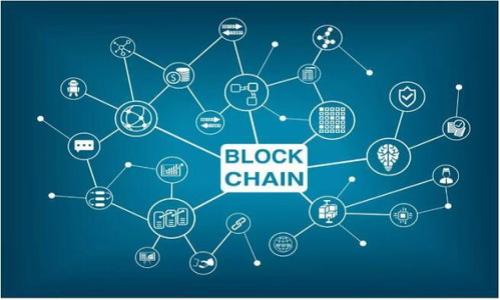   掌握imToken身份钱包，轻松拥有数字资产的小金库！ / 
 guanjianci imToken, 数字资产, 身份钱包, 区块链 /guanjianci 

引言：数字世界里的小金库
在数字货币和区块链技术迅速发展的今天，越来越多的人开始关注和投资数字资产。就像每个人的生活中都需要一个安全的钱包来保护现金一样，数字世界中也需要一个可以存储和管理数字资产的工具。而imToken身份钱包正是这样的一个数字小金库，它不仅可以存储各种数字资产，还为用户提供了便捷的管理和使用方式。在这篇文章中，我们将深入探讨imToken身份钱包的使用方法和注意事项，帮助你轻松掌握这一数字资产管理利器。

imToken钱包是什么？
imToken是一款以太坊及其代币的移动钱包，支持多种数字资产的存储、管理和交易。它可以看作是一款让你在数字资产世界中畅通无阻的工具，就像口袋里的多功能小刀，随时随地解决你的需求。
imToken不仅提供安全的资产存储功能，还内置了去中心化交易所（DEX）和众多其他功能，让用户可以方便地进行交易、理财和获取最新的区块链信息。

下载安装imToken
首先，你需要在手机的应用商店（如App Store或Google Play）中搜索“imToken”，然后点击下载并安装。安装完毕后，打开app，你会看到一个的界面，仿佛置身于一个清新的数字世界。

创建钱包：开启数字资产之旅
打开imToken后，你会看到一个“创建钱包”的选项。点击它，你将进入到创建新钱包的过程。这一过程就像为你的小金库上锁，确保只有你能打开。
在设置钱包的过程中，你需要为钱包创建一个密码，这个密码将用于保护你的资产。记住，这是你通往数字资产世界的大门钥匙，一定要妥善保管哦！

备份助记词
创建钱包后，imToken会为你生成一组助记词，这组词就像是你钱包的身份证，只有它才能复原你的钱包。确保在宁静的环境下备份这些词语，切记不要将其分享给任何人！
谁还没点小烦恼呢？想象一下，你用这些词语开启了一个新的冒险世界，结果却因为一时的疏忽而忘记了密码，那将是多么大的损失啊！

添加数字资产
在成功创建钱包后，你可以添加各种数字资产。点击“资产”选项，选择“添加资产”，你可以输入想要添加的代币合约地址，仿佛是在为你的金库添加一种新宝物。imToken支持多种主流数字资产，确保你不会错过任何投资机会。

交易资产：小金库的宝藏挖掘
有了数字资产后，你可能会想要进行交易。在imToken中，交易资产的过程非常简单。只需点击“交易”选项，选择你想要交易的资产，输入相关信息，确认后即可完成交易。整个过程快速、便捷，就像一次轻松的市场购物。

去中心化交易所（DEX）的使用
imToken集成了去中心化交易所，让用户可以直接在钱包中进行交易。这意味着你可以在不离开钱包的情况下完成买卖，让你的资产管理变得如鱼得水。想象一下，你在河边垂钓，手里的鱼竿随时可以换成最新的钓具，何乐而不为呢？

安全性：保护小金库的守护者
在数字资产管理中，安全是重中之重。imToken采用了多重安全机制，包括私钥本地存储、强密码保护等。你的资产就像一个接受了多重加固的金库，放心地任由它在数字海洋中航行。

使用imToken时的注意事项
尽管imToken提供了非常完善的安全保护，但用户在使用时仍需保持警惕。这里有一些小贴士：
ul
    li定期更新imToken至最新版本，以确保你拥有最新的安全功能。/li
    li谨慎对待任何涉及“助记词”的要求，绝不要分享给任何人。/li
    li使用强密码，且不向任何人透露。/li
    li定期备份钱包，以防万一。/li
/ul

总结：财富的小金库，开启属于你的数字世界
imToken身份钱包为用户提供了一个安全、便捷的数字资产管理平台，让每个人都能轻松进入到数字资产的世界。无论是初学者还是资深玩家，imToken都能为你的数字财富管理提供有力支持。
从安装、创建钱包到资产交易，imToken为你一路护航。拥有一个安全的小金库，你的数字资产之旅将从此轻松愉快。别犹豫了，现在就去下载imToken，开启你的数字财富之旅吧！

最后，记得保护好你的“小金库”，让它在你手中发光发热，成为你理财路上的得力助手！谁知道呢？也许你的下一笔投资会是你人生的转折点，抓住这个时机，掌握 imToken，一切尽在掌握！