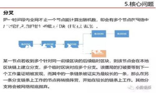 imToken 钱包是一款广受欢迎的数字货币钱包，支持多种公链和代币。关于 TRC20，imToken 钱包确实支持 TRC20 的代币。TRC20 是基于 TRON 网络的代币标准，与 Ethereum 的 ERC20 代币类似。以下是 imToken 钱包及其对 TRC20 支持的详细介绍。

imToken 钱包概述
imToken 钱包是一款为数字货币用户设计的移动端钱包，凭借其操作简便、安全性高等特点，迅速在数字资产管理领域占据一席之地。用户可以通过 imToken 钱包进行各种数字货币的存储、转账和交易。

TRC20 代币简介
TRC20 是 TRON 网络上一个非常重要的代币标准，许多项目选择在 TRON 上发布自己的代币。这使得 TRC20 代币在当今的加密货币生态中占有重要地位。TRC20 代币的高速交易和低手续费使其在用户中颇受欢迎。

imToken 支持 TRC20 的优势
使用 imToken 钱包管理 TRC20 代币，有多个明显的优势：
ul
    listrong界面友好：/strongimToken 以其简洁直观的用户界面著称，即使是加密货币的初学者也能轻松上手。/li
    listrong安全性高：/strongimToken 采用了多重安全措施，确保用户的资产安全。/li
    listrong多链支持：/strongimToken 不仅支持 TRC20，还支持 BTC、ETH 等多种主流公链，用户可以在一个钱包中管理多个资产，提高了资产管理的便利性。/li
/ul

如何在 imToken 中使用 TRC20 代币
如果你想在 imToken 中存储和管理 TRC20 代币，以下是简单的步骤：

h4步骤 1：下载并安装 imToken/h4
首先，确保你在手机上下载并安装了最新版本的 imToken 钱包。你可以在官方应用商店找到该应用。

h4步骤 2：创建或导入钱包/h4
如果你是新用户，可以选择“创建钱包”，如果已经有钱包，可以选择“导入钱包”。创建时，请记得妥善保存助记词，这是你钱包的唯一恢复方式！

h4步骤 3：添加 TRC20 代币/h4
进入钱包后，点击“资产”，选择“添加代币”，然后在搜索框中输入你想要添加的 TRC20 代币名称，例如 “USDT” 或者 “TRX”。系统会自动识别并添加。

h4步骤 4：进行转账或交易/h4
在资产页面，你可以看到已添加的 TRC20 代币，点击进入，可以选择“转账”或“交易”功能，按照指引填写相关信息，完成转账或交易。

常见问题解答
在使用过程中，用户可能会遇到一些问题，以下是一些常见问题及解决方案：

h4Q1: TRC20 代币如何转账？/h4
A1: 进入资产页面，选择相应的 TRC20 代币，点击“转账”，输入接收人的地址和转账金额，确认无误后提交即可。

h4Q2: 如何查看交易记录？/h4
A2: 点击想要查看的 TRC20 代币，进入其详情页面，往下滑动可以看到交易记录。

h4Q3: 如果忘记助记词怎么办？/h4
A3: 助记词是钱包访问的唯一钥匙，如果忘记了只能通过助记词恢复钱包，确保妥善保管。

最后的总结
imToken 钱包在 TRC20 代币的管理上表现出色，提供了用户友好的体验和安全的环境。如果你有 TRC20 代币需要管理，使用 imToken 将是一个明智的选择。记住，数字货币市场波动较大，合理投资，将是你的聪明选择！

当然，谁还没点小烦恼呢？在这个高速变化的数字货币世界中，总会有你意想不到的小插曲。而选择 imToken，或许能帮助你在这个过程中少一些麻烦，多一些乐趣！

让我们一起在加密世界的浪潮中遨游吧！
