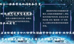   轻松开通你的以太坊钱包