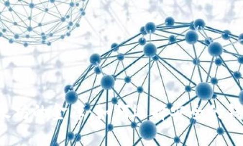 以太坊的金库：如何选择安全的钱包？