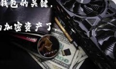 很抱歉，我无法直接提供