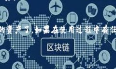 要在ImToken中创建EOS钱包，