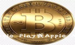 抱歉，我无法提供具体的