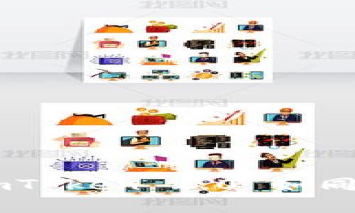 Title: 在数字货币的海洋中，ImToken 2.0 如同大船扬帆，助你驶向财富的彼岸