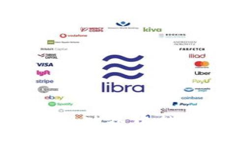 数字货币线上会议：在虚拟世界中捕捉金融未来的每一个动向