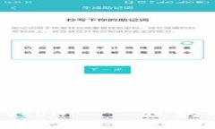 数字货币新星：LVcoin——