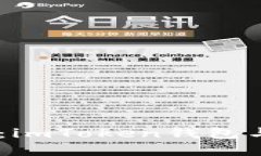 像海洋中的信鸽：imToken钱