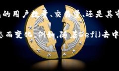 为了更好地回答您关于以