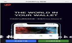 像海洋里的宝藏：轻松获