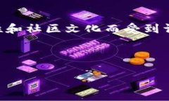 ### imToken钱包可以存狗狗币