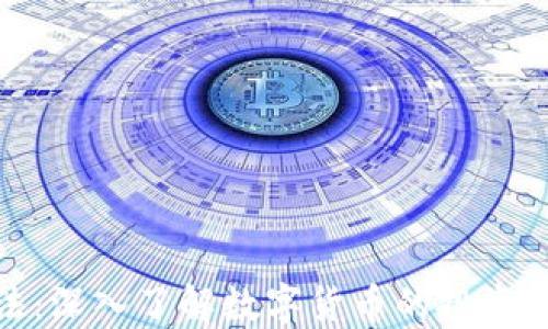 
数字货币的走法：深入了解数字货币的投资趋势与市场动态