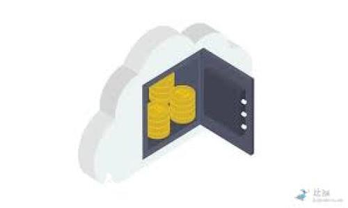 
挖矿以太坊钱包注册全指南：从新手到专家的全面教程