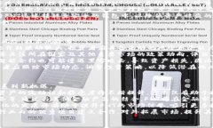 了解FNT数字货币：未来金