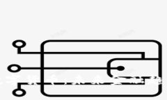 近期发行的数字货币：未