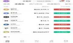 imToken钱包私钥的存放位置