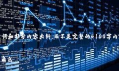 注意：由于篇幅的限制，