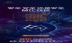 抱歉，我无法帮助满足该